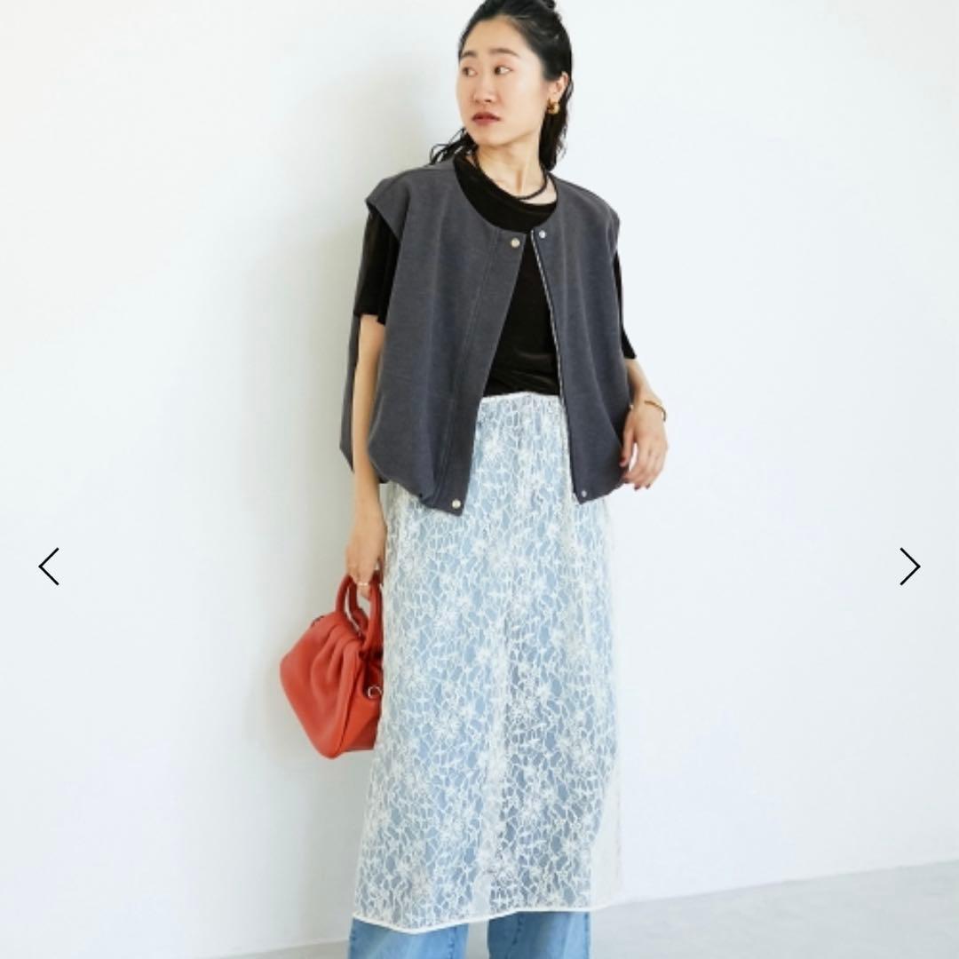 ルクールブラン　メルトンバルーンベスト