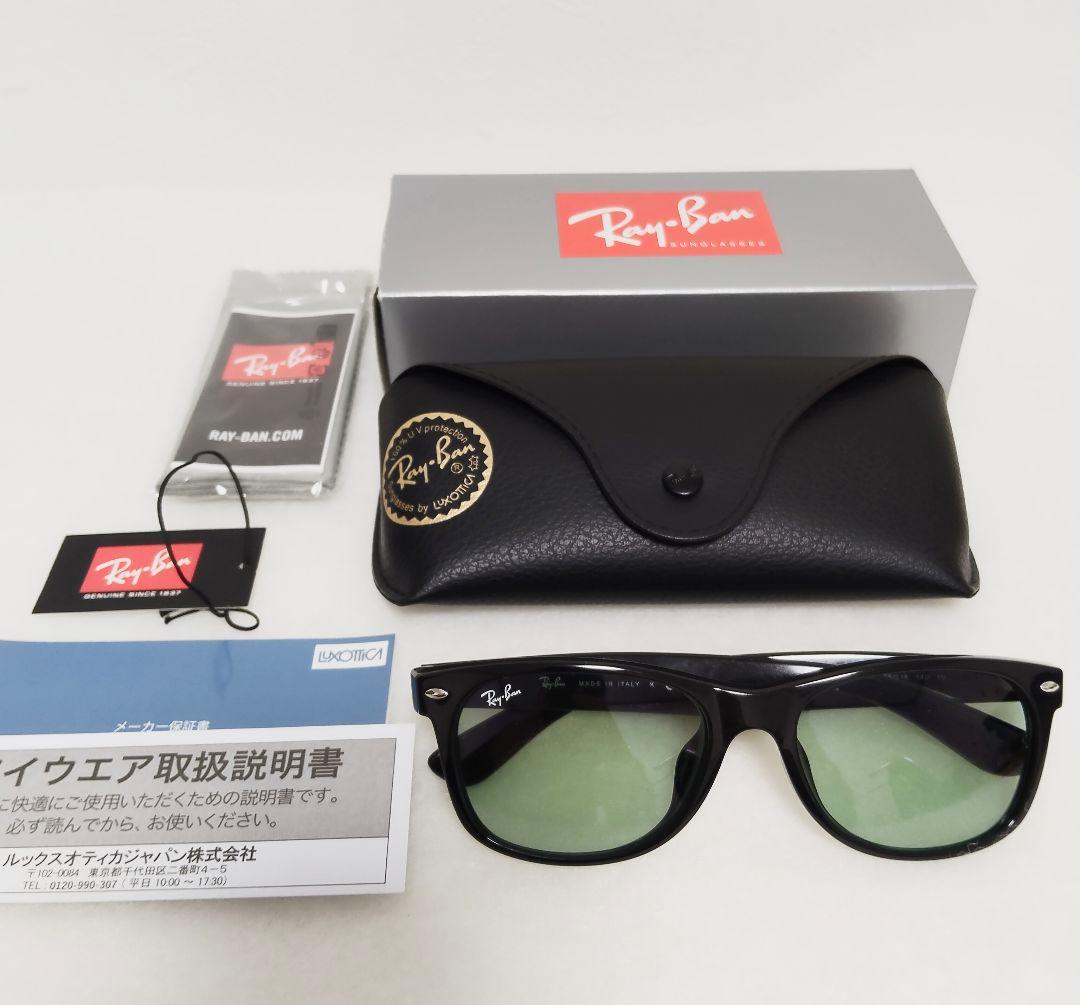 Ray-Ban レイバン ニューウェイファーラー RB2132F 601 52