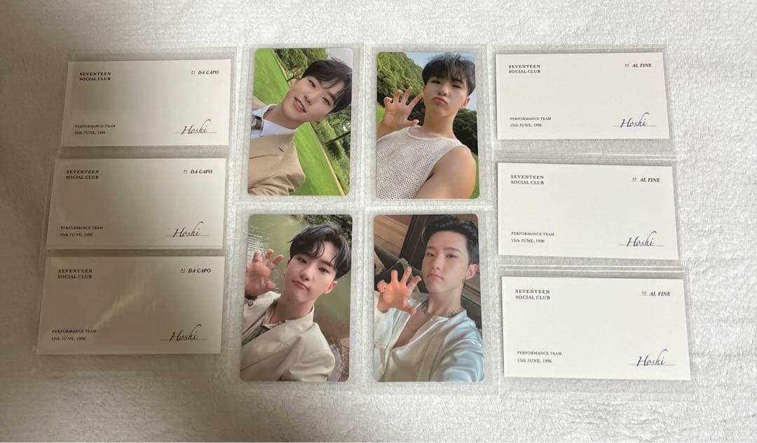 SEVENTEEN ホシ Social Club トレカ