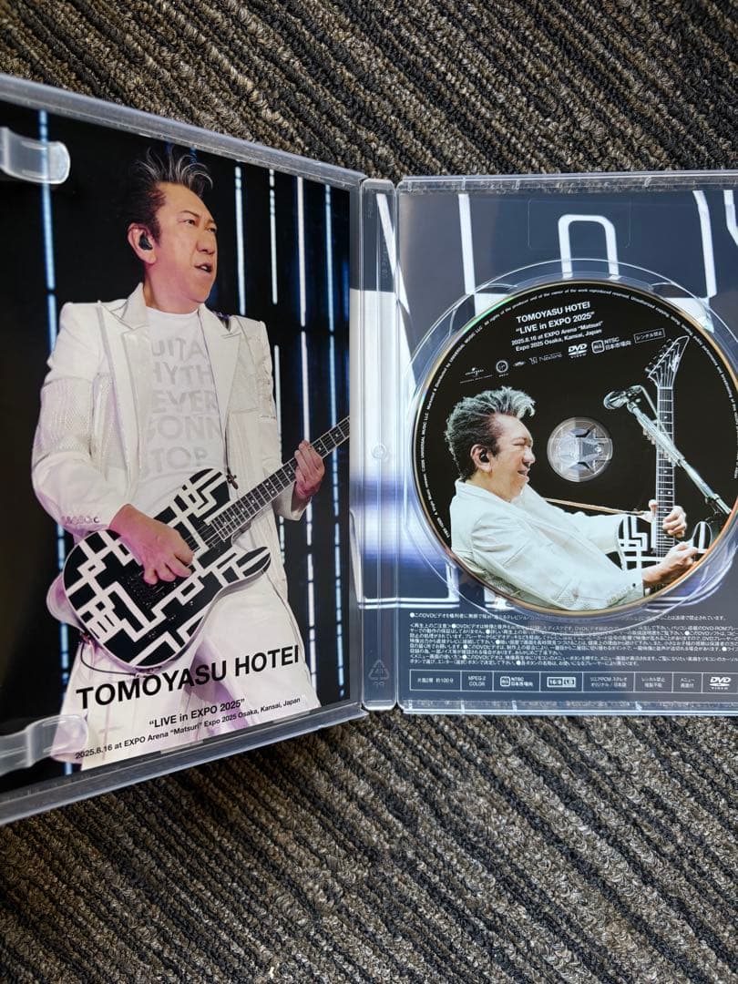 布袋寅泰　2CD 2DVD ギタリズム8