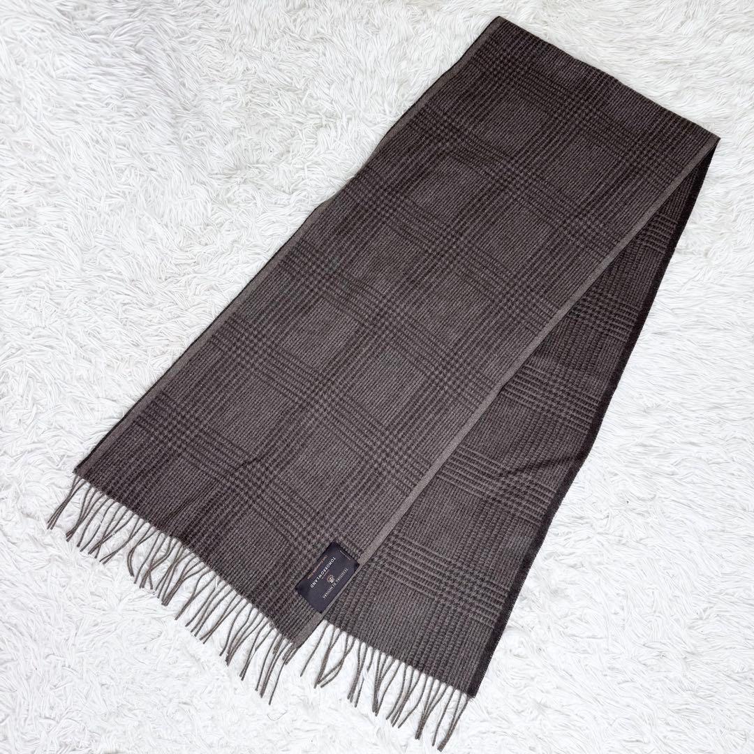 【極上級】トゥモローランド × ゼニア シルク100% マフラー 千鳥格子柄