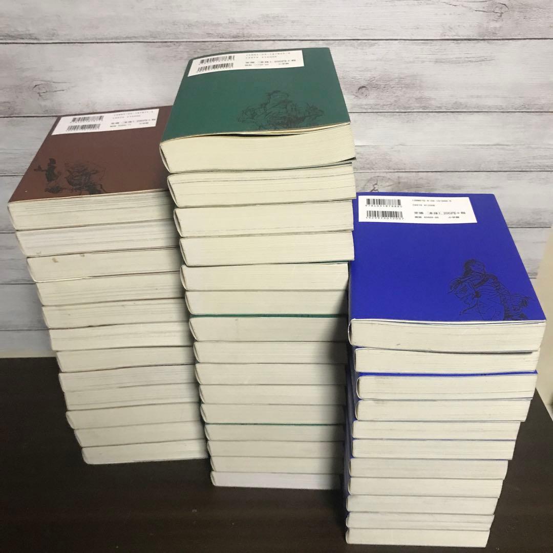 カムイ伝全集　全巻　全38巻