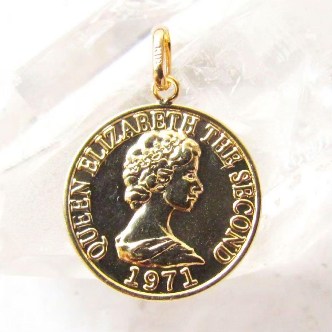 18K  ネックレストップ エリザベス 刻印 18金 XL 超特大