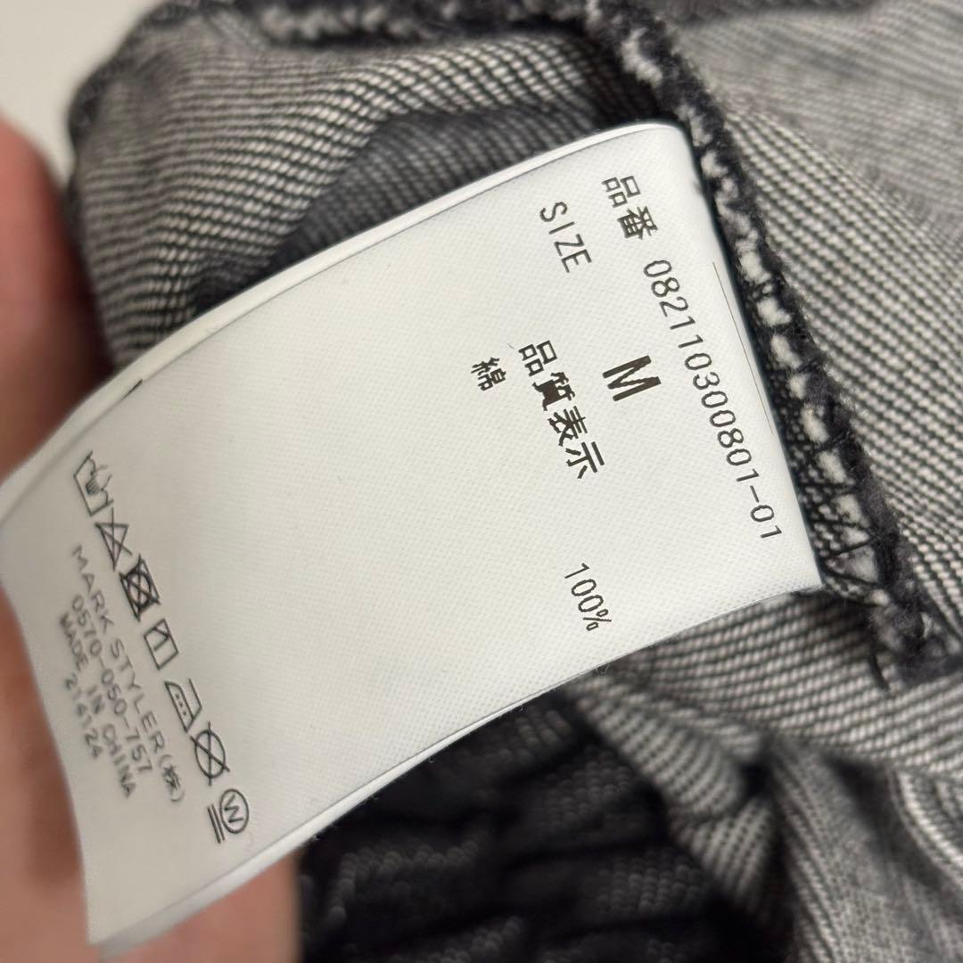 jouetie チャイナ風 ブラックデニムセットアップ セパレート Mサイズ