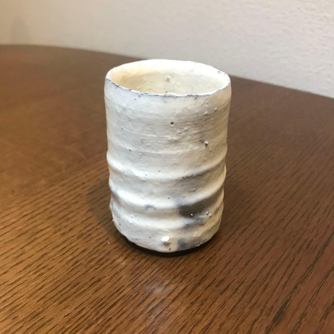 値下げ‼️辻村 史朗　ぐい呑　粉吹