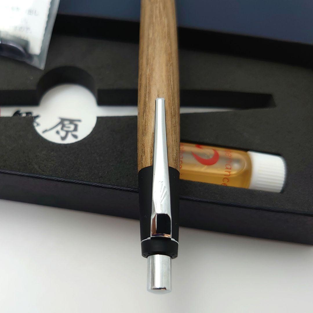 【野原工芸】神代タモ シャープペンシル（新型／シルバー）