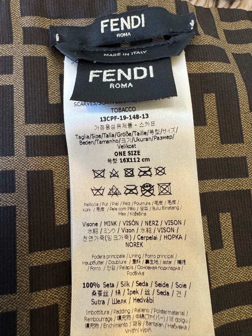 FENDI ズッカ柄 ミンク　マフラー　未使用品！