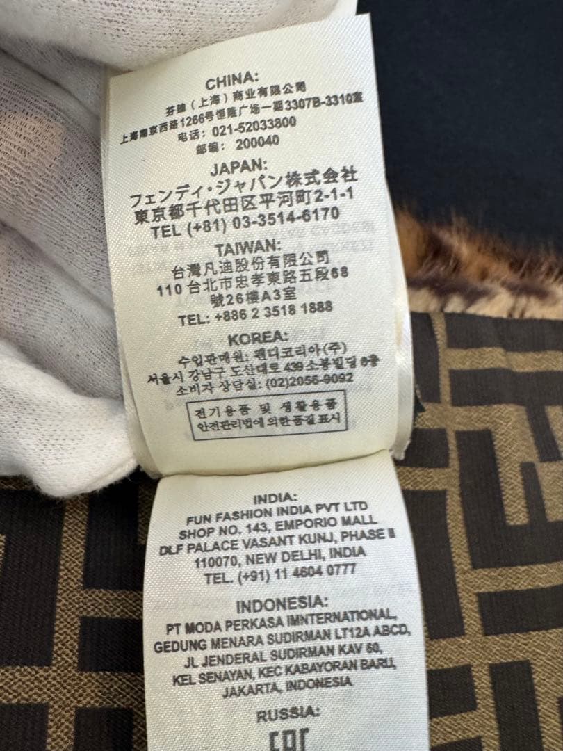 FENDI ズッカ柄 ミンク　マフラー　未使用品！
