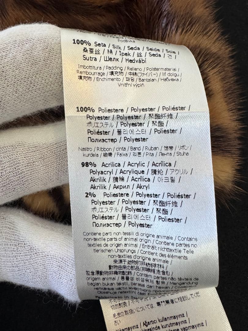 FENDI ズッカ柄 ミンク　マフラー　未使用品！