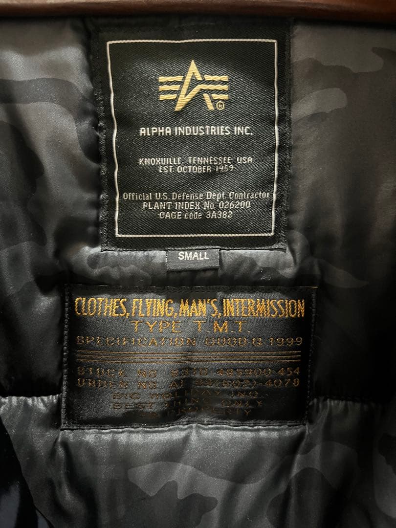 TMT×ALPHA N-3B （NAVY) サイズS