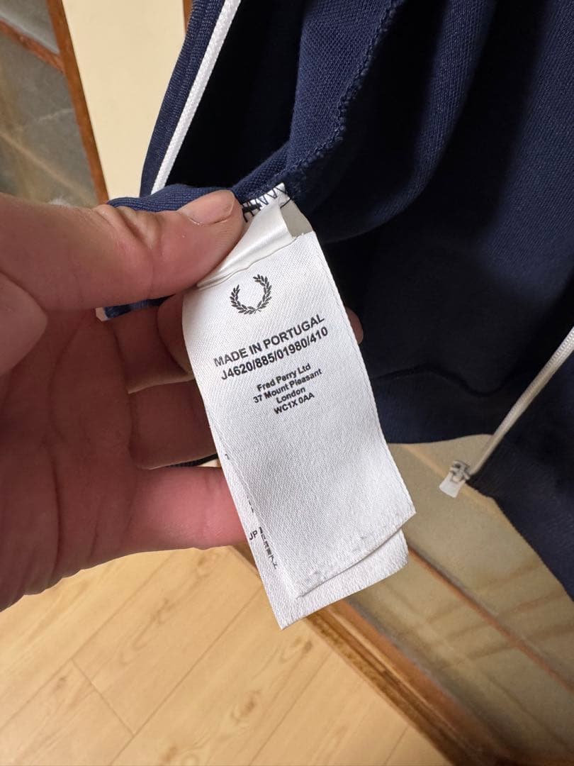 フレッドペリー テープトラックジャケット CARBON BLUE XL