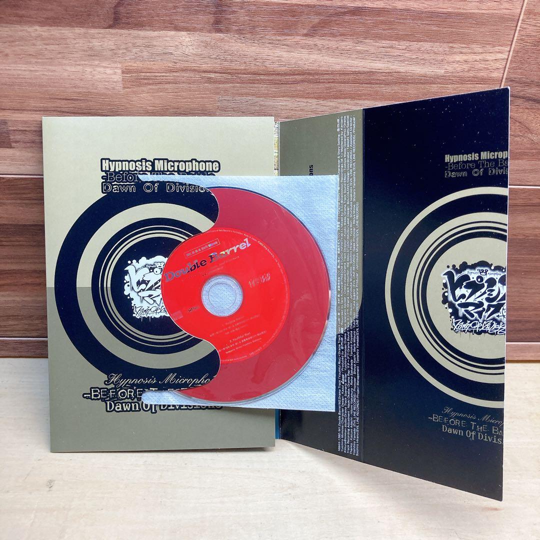 ヒプノシスマイク Dawn Of Divisions 3巻　限定版