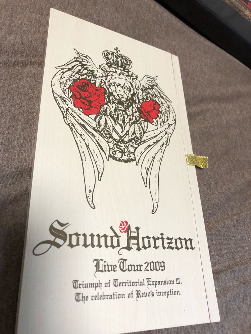 Sound Horizon/第三次領土拡大遠征凱旋記念 DVD