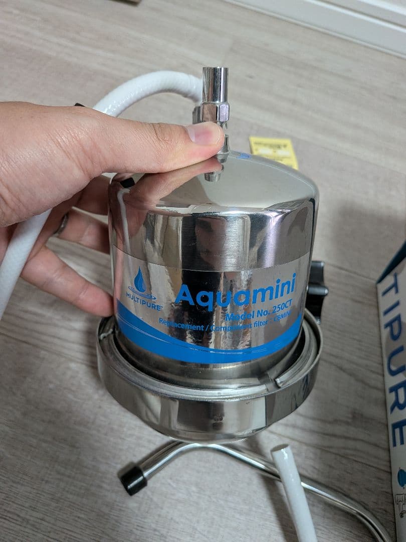 浄水器・整水器 MULTIPURE Aquamini 250CT
