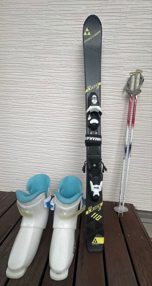 ジュニアスキーセット Fischer 110cm