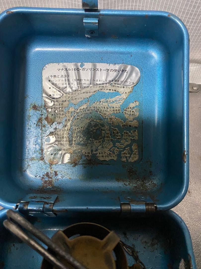 ガソリンストーブ マナスル160 箱ストーブ メンテナンス済 実働品 作動良好品