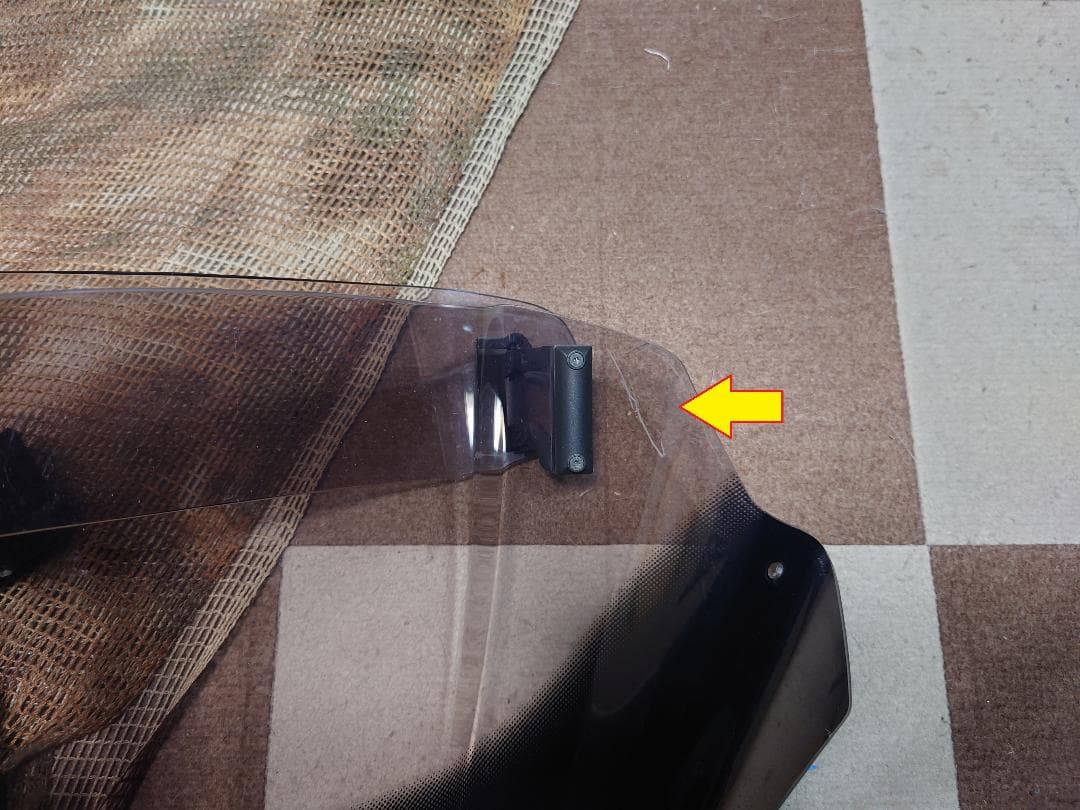 【MRA】V-STORM 1000 2014年 ヴァリオツーリング【スクリーン】