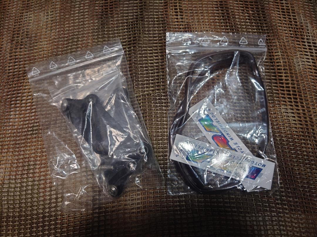 【MRA】V-STORM 1000 2014年 ヴァリオツーリング【スクリーン】