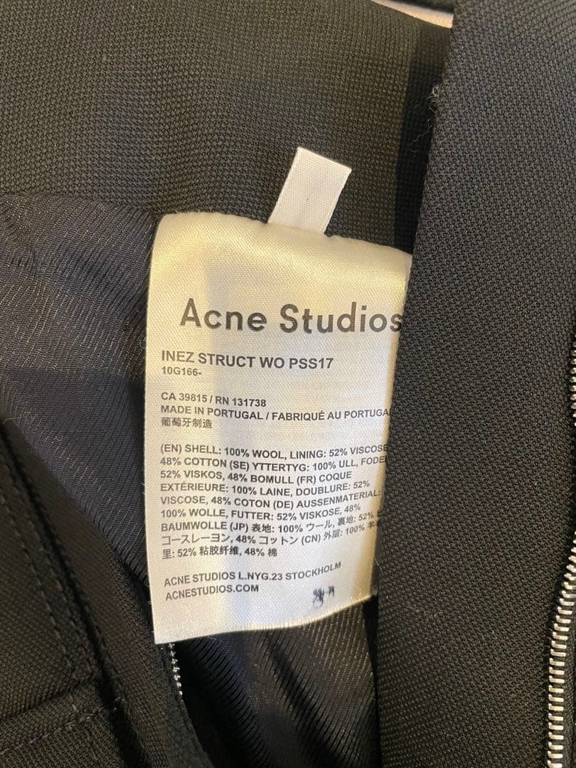 Acne Studios タックキュロットパンツ　ブラック　ベルト付き　32