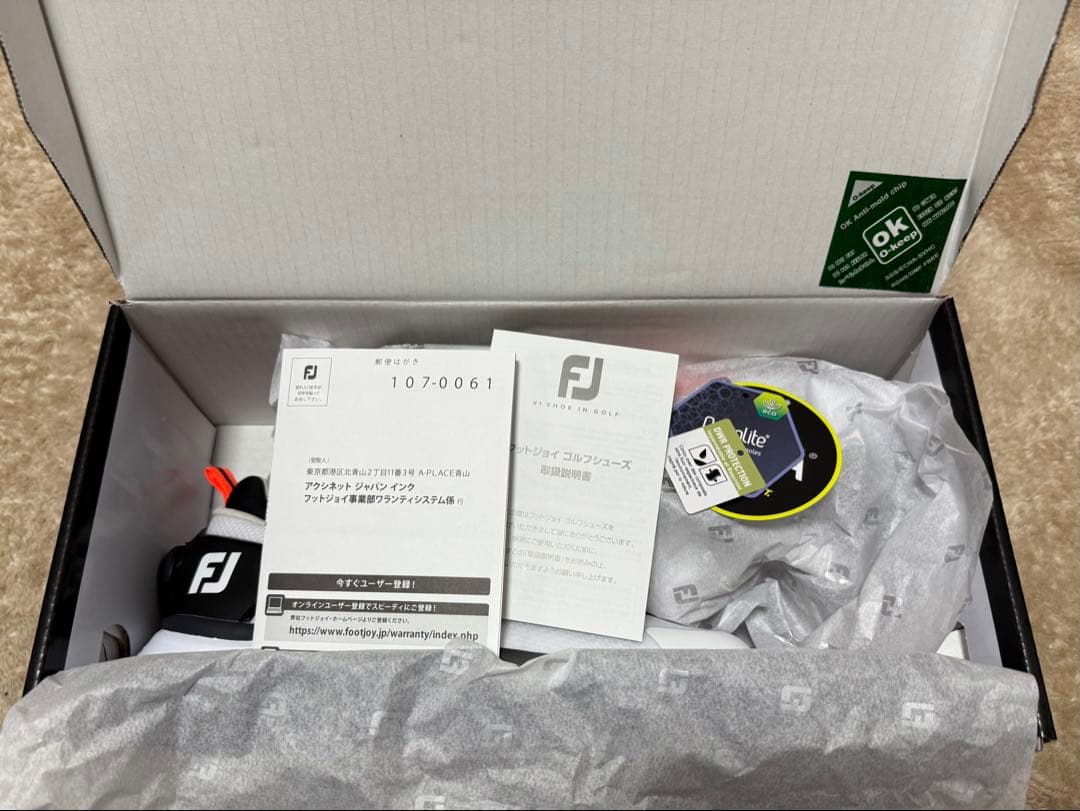 【新品未使用】FootJoy ハイパーフレックスBOA 55476J 25㎝