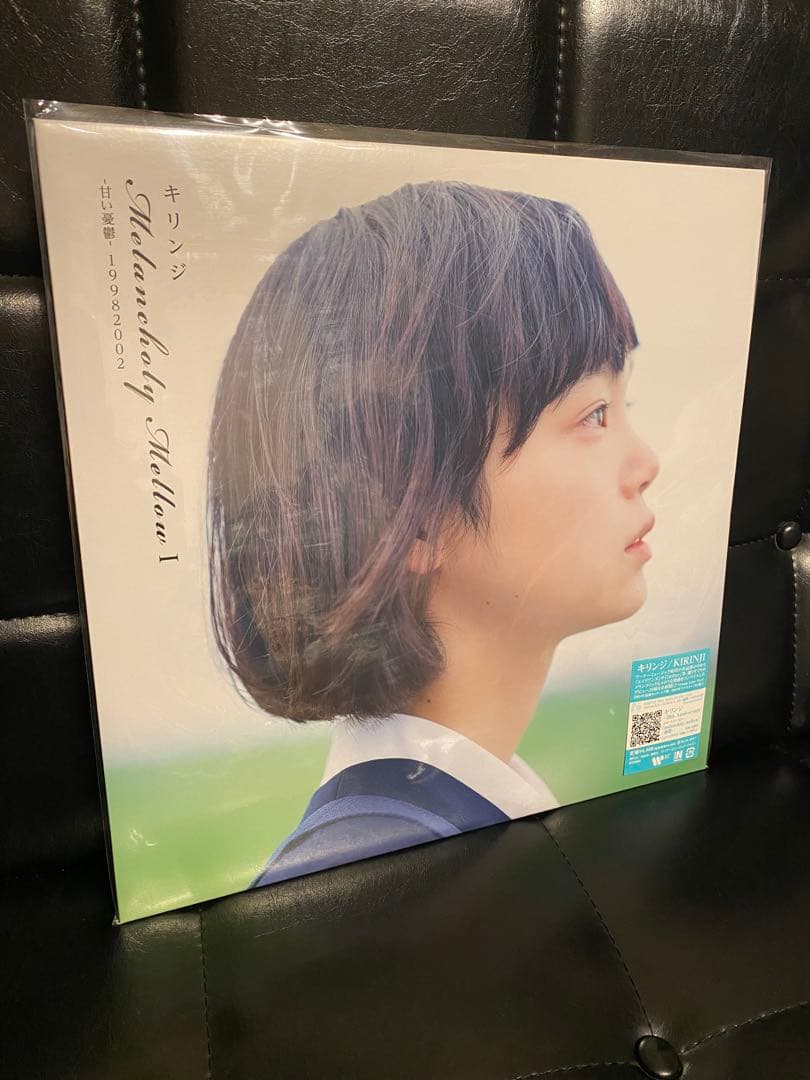 未使用★キリンジ「Melancholy Mellow Ⅰ －甘い憂鬱－」レコード