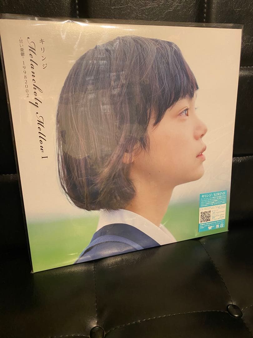 未使用★キリンジ「Melancholy Mellow Ⅰ －甘い憂鬱－」レコード