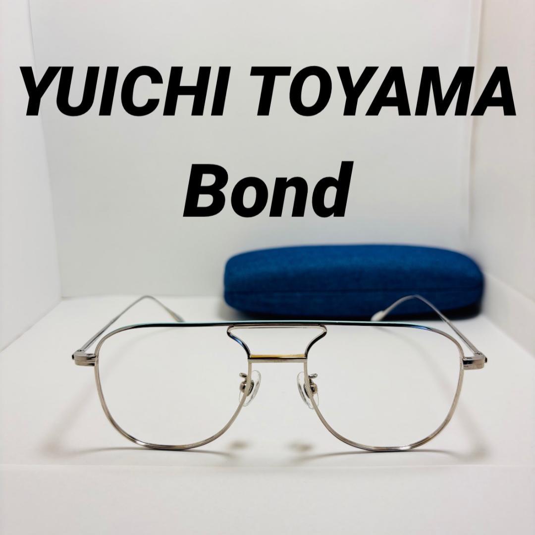 ◆YUICHI TOYAMA◆Bond◆ツーブリッジ◆シルバーフレーム◆
