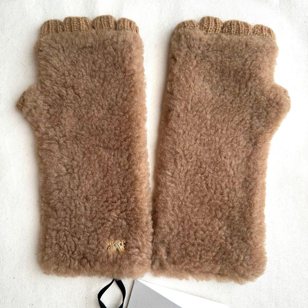 Max MaraManny マニー テディグローブ アームカバー ブラウン 茶