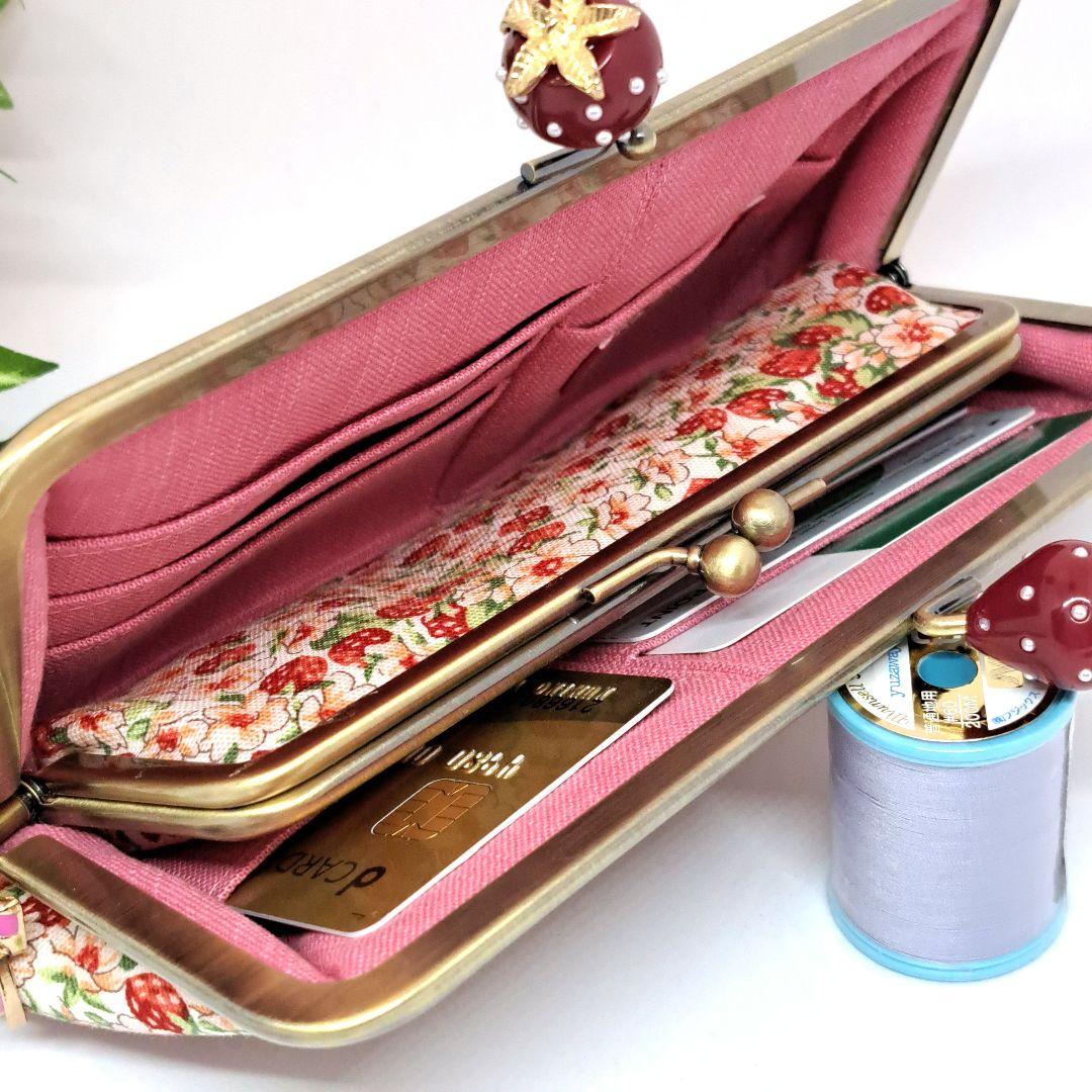 ウラン　親子がま口長財布2点