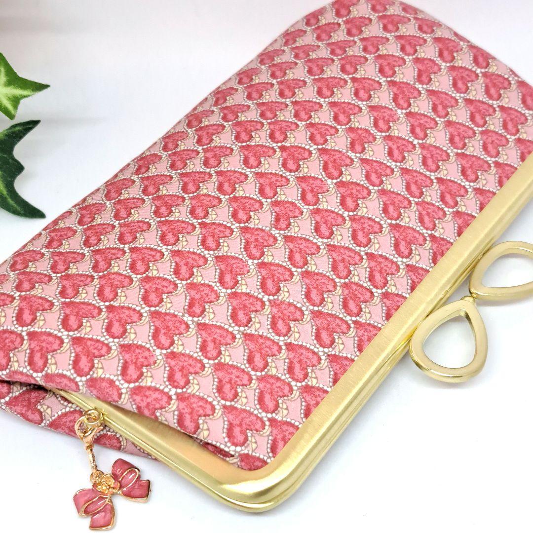 ウラン　親子がま口長財布2点