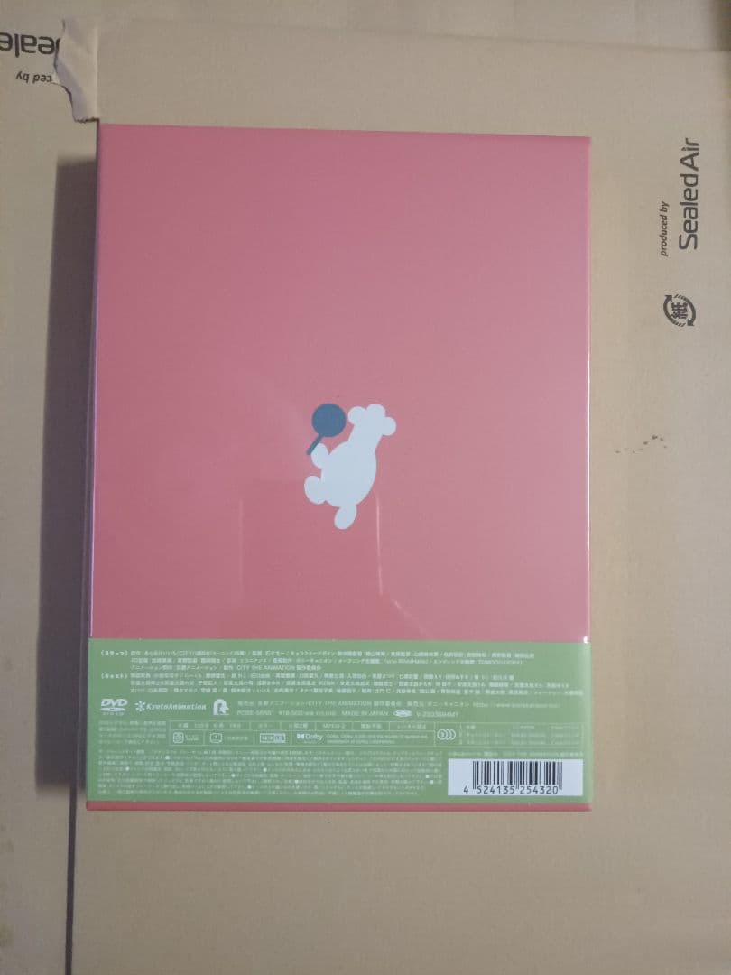 CITY THE ANIMATION 1巻DVD