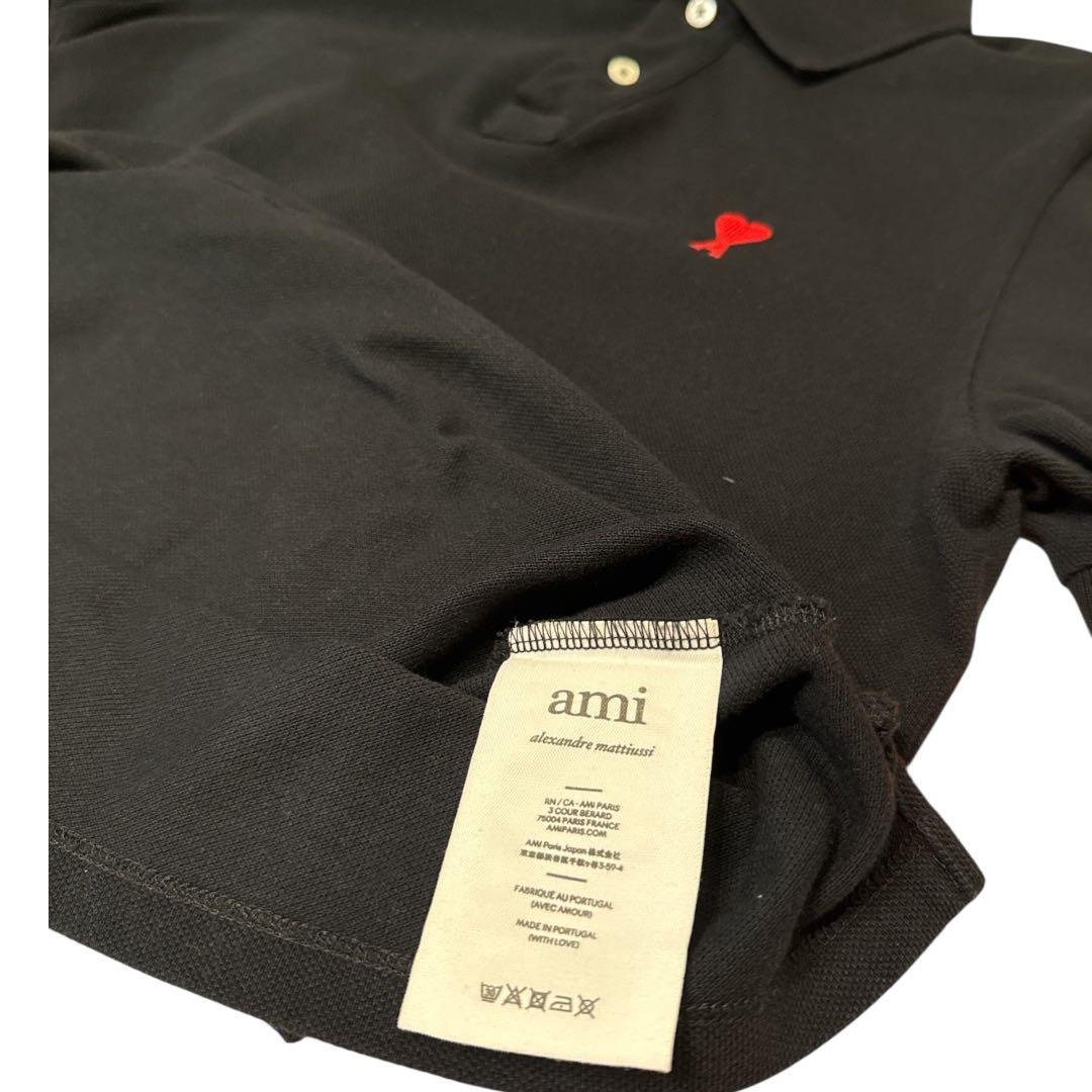 美品 アミパリス　メンズ　ポロシャツ　S