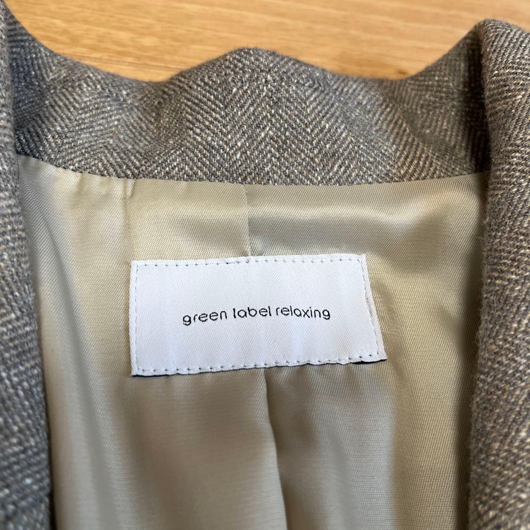green label relaxingジャケット