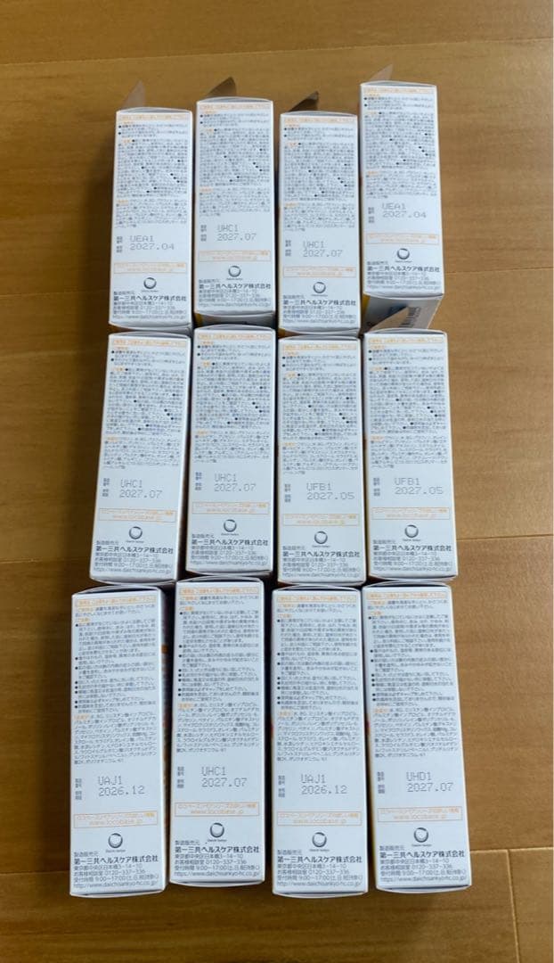 第一三共ヘルスケア　ロコベースリペアクリーム　ミルク12本