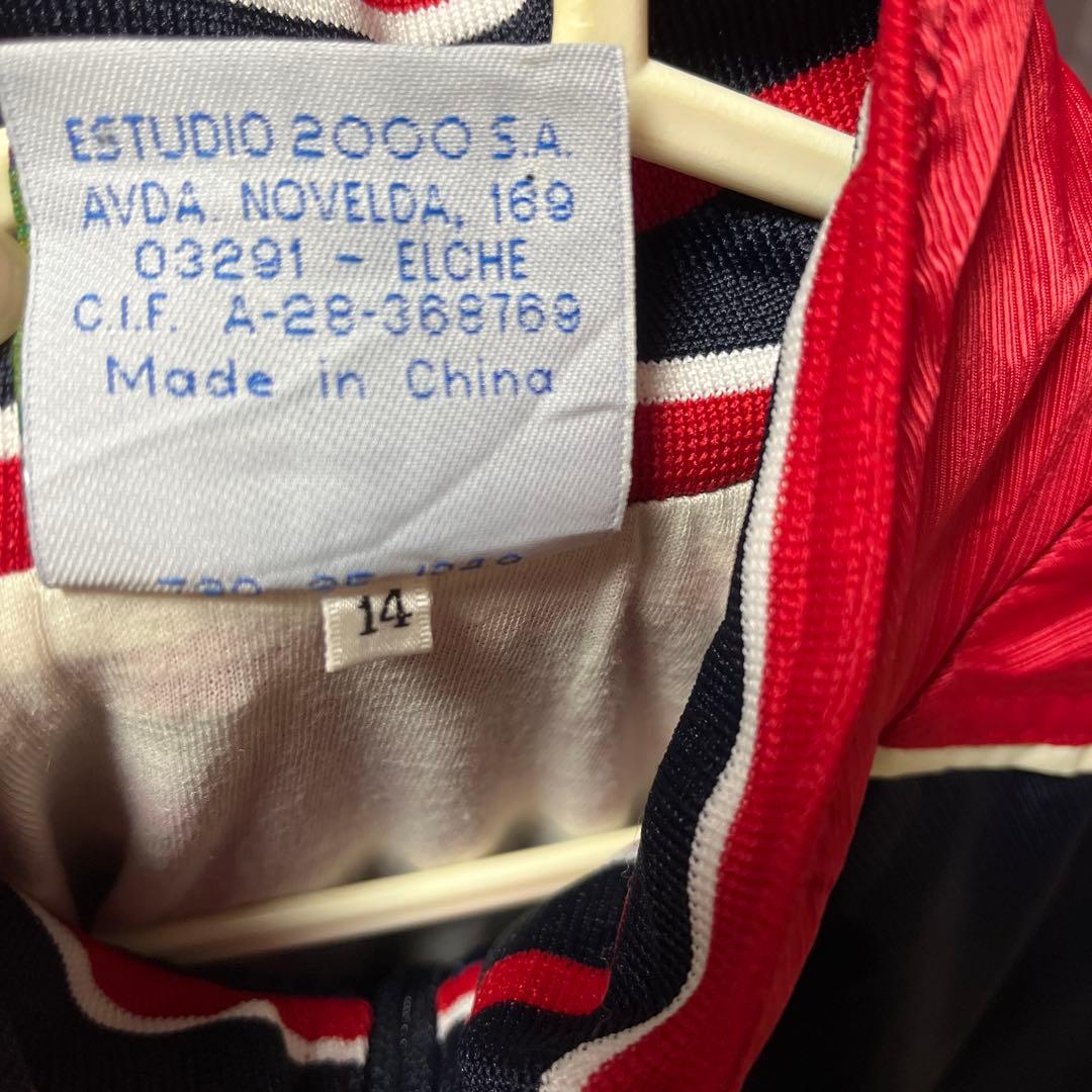 PUMA アトレティコ・マドリード ナイロンジャケット 97-98 ラリーガ