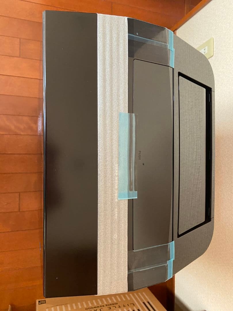 【除加湿】DAIKIN 除加湿空気清浄機 MCZ70WKS-T うるるとさらら