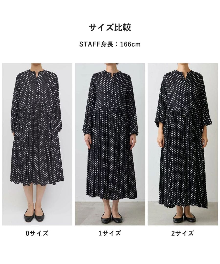 BEARDSLEY ドットギャザーボリューム袖ワンピース