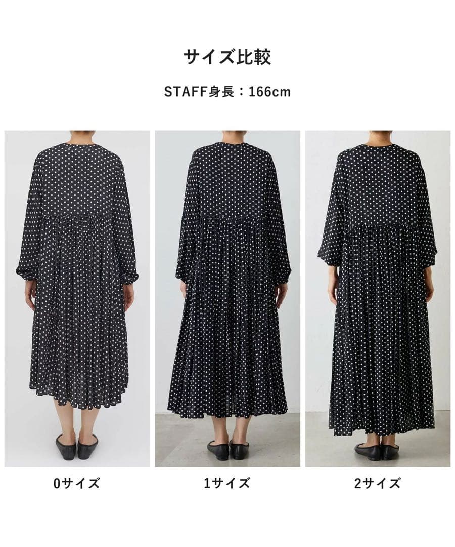 BEARDSLEY ドットギャザーボリューム袖ワンピース