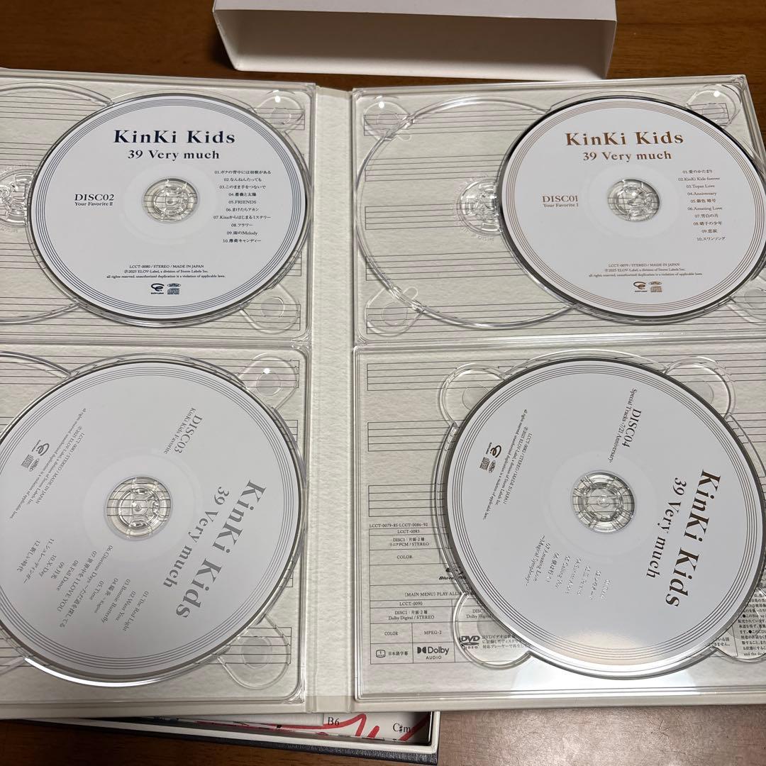 邦楽 Shinpei 6220 KinKi Kids 39