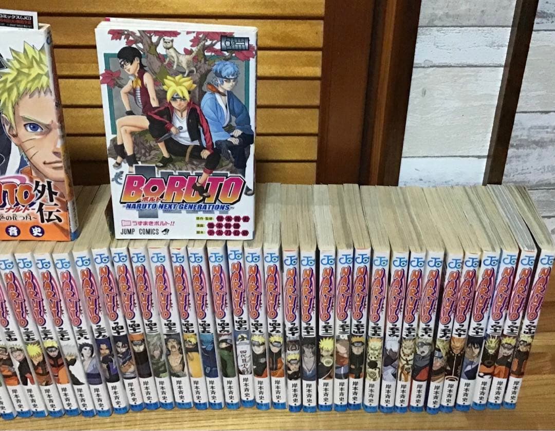 【初版本多数！】NARUTO 全72巻セット + 外伝＋ボルト1巻