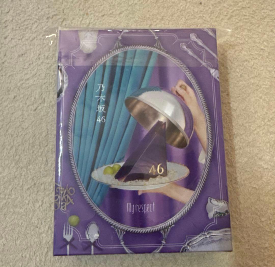 乃木坂46 5thアルバム My respect、シリアルコード付き