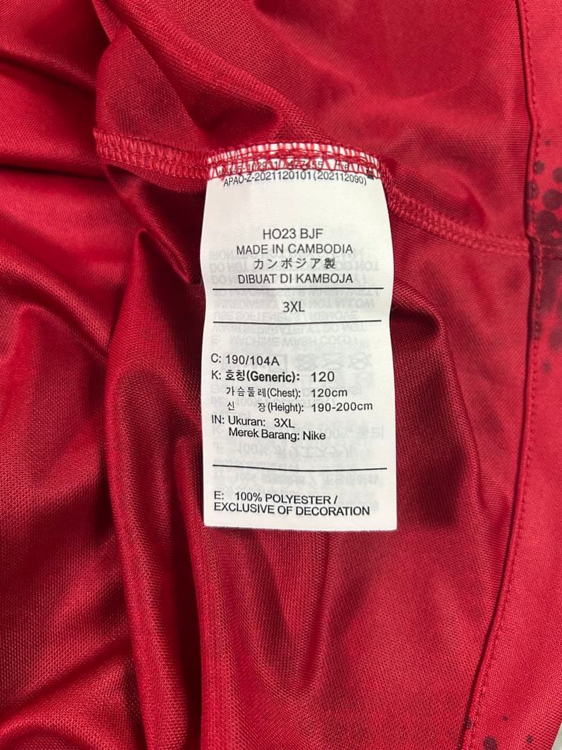 鹿島アントラーズ 2024シーズン　鈴木優磨　YUMA 40番 3XLサイズ