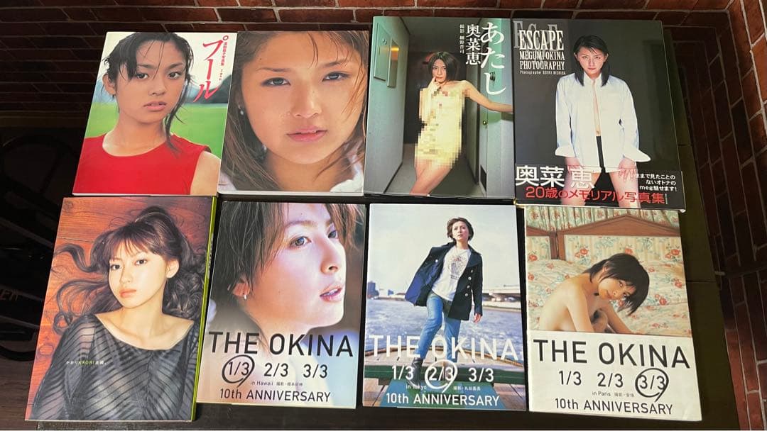 写真集 いろいろ