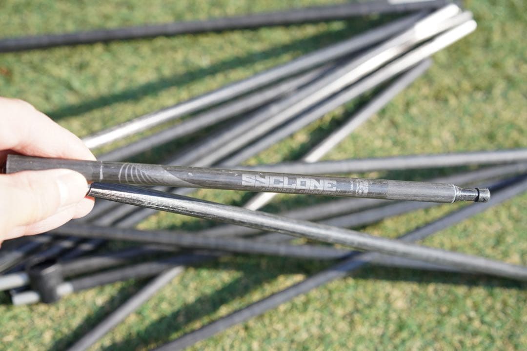 【廃盤】MSR Advance Pro 2