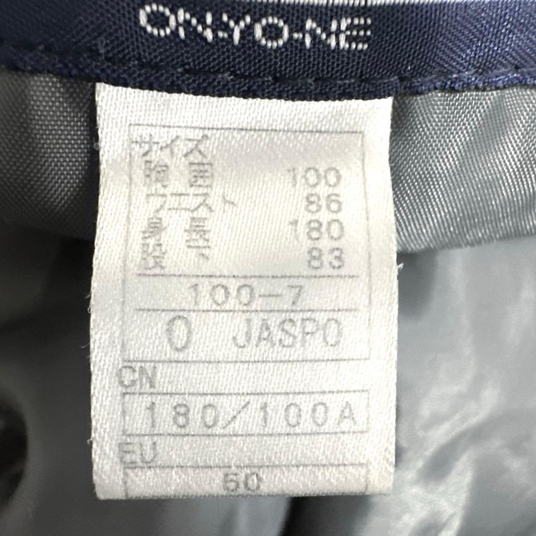 オンヨネ スキーウェアメンズＸＬ　ONYONE RESEEDA