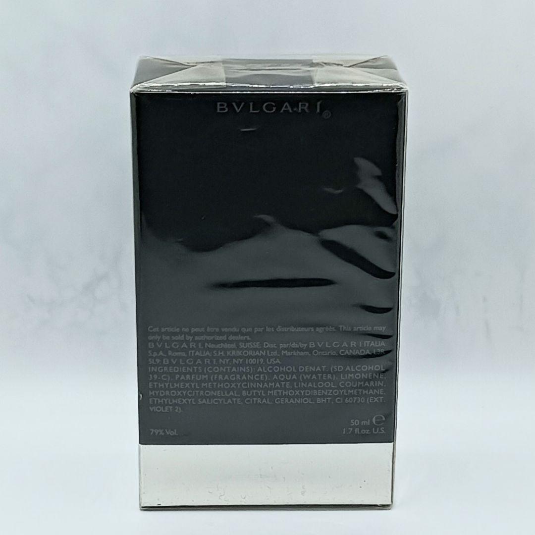 未開封 ブルガリ プールオム ソワール 50ml　ブルガリソワール
