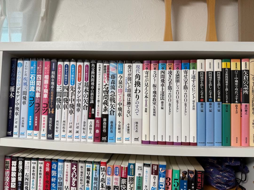 将棋の本　10冊セット