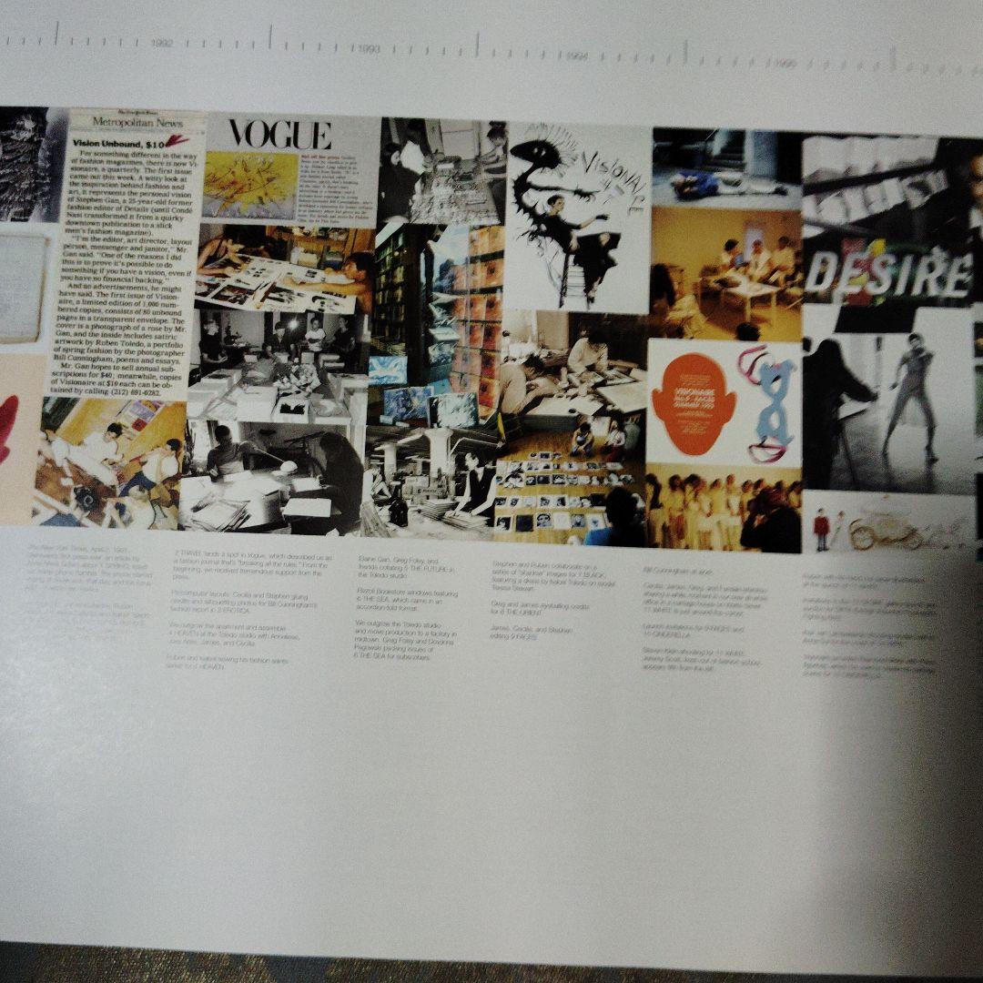 希少!Visionaire Dreaming In Print