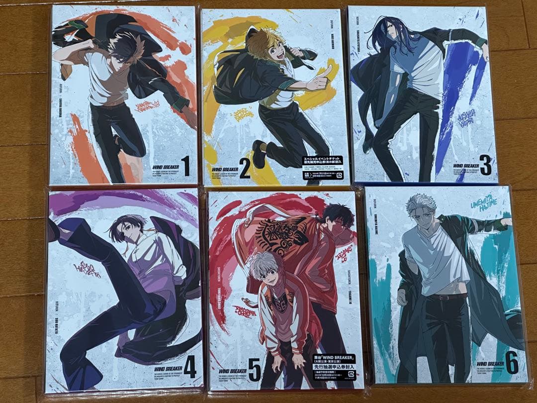 WIND BREAKER ウィンブレ DVD 全巻
