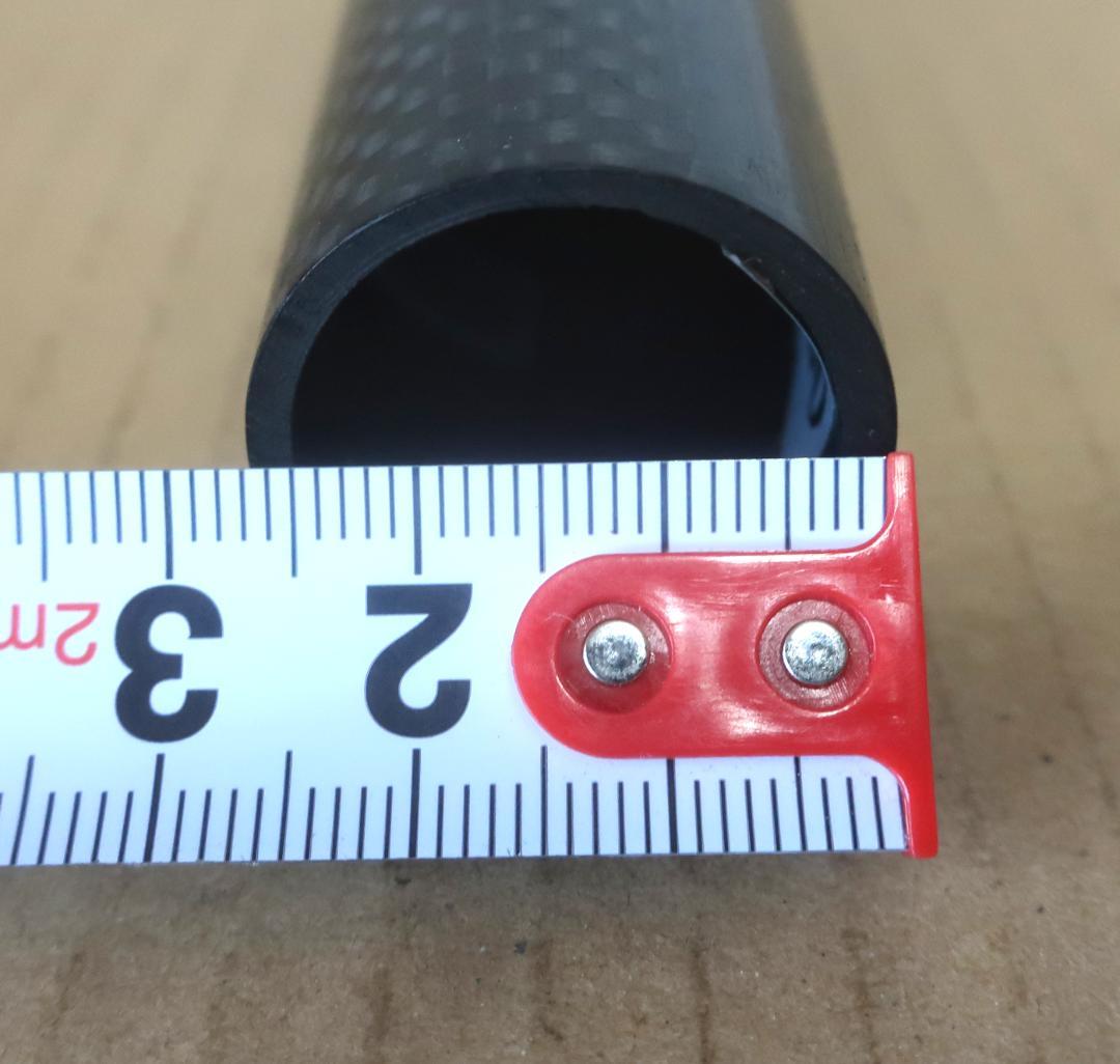 【RACEFACE】カーボン・シートポスト【 NEXT SL 】27.2mm